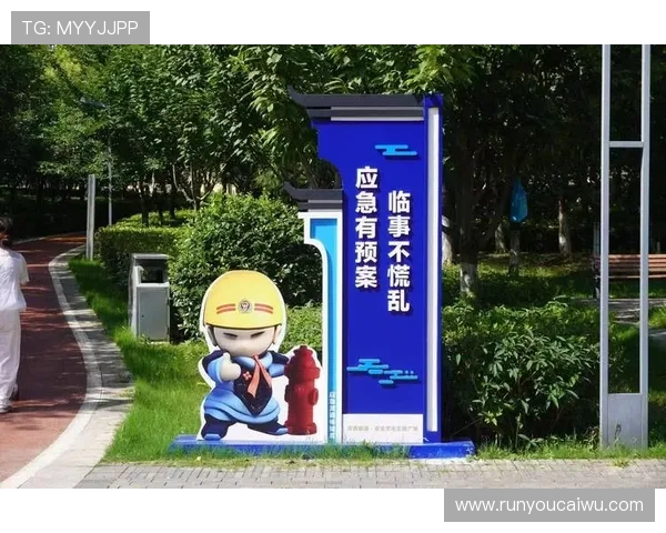 如何在巴比伦娱乐场安全可靠地进行在线游戏体验保障指南