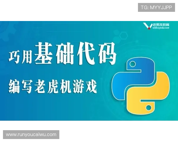 如何快速下载角子机游戏并掌握基本玩法新手必看的详细攻略指南