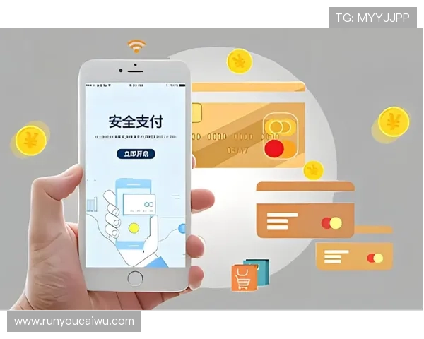 巴黎人官网直营支付方式多样化，确保你的资金安全与交易便捷