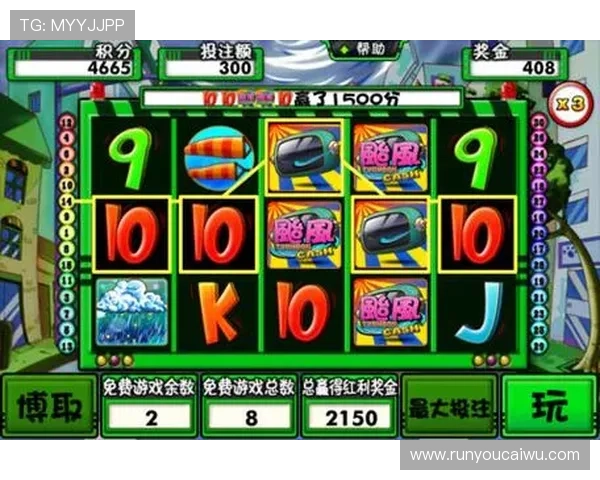 探索聚宝皇庭角子机娱乐场多样化的角子机游戏类型满足不同玩家的娱乐需求