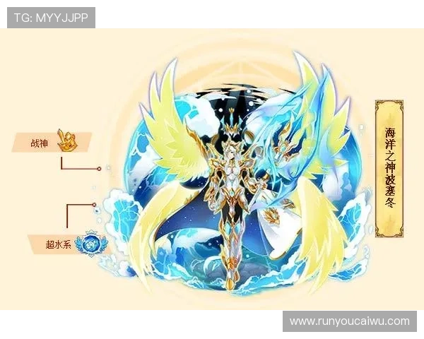 海洋之神入口官方最新版本上线,登录入口详细介绍